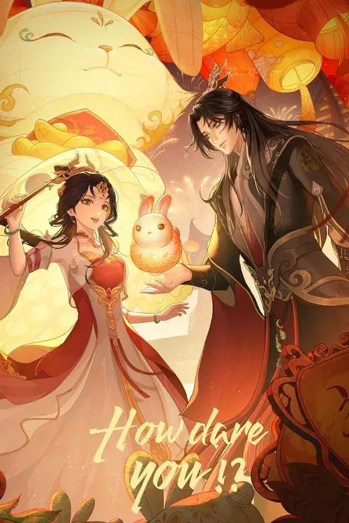 Como Você Se Atreve?