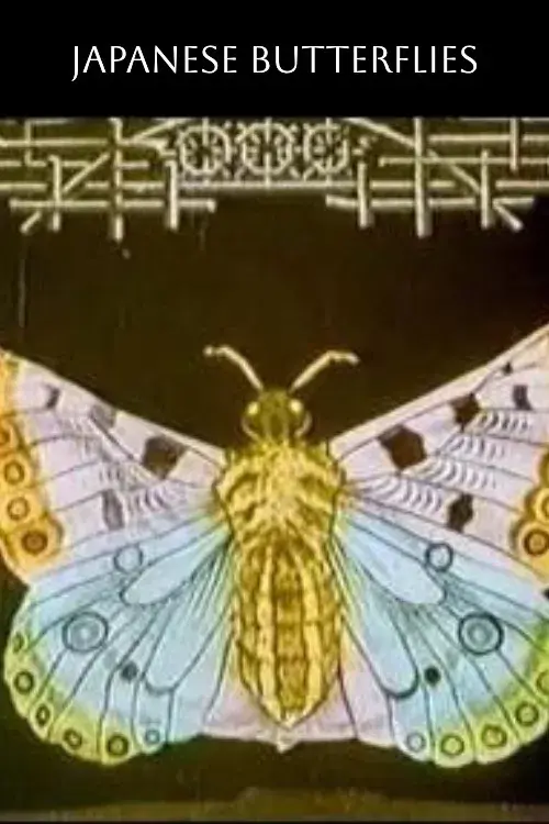 Borboletas japonesas