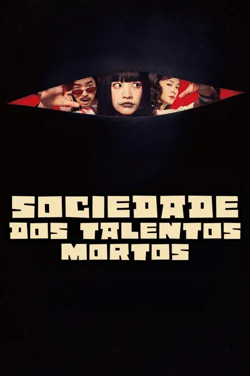 Sociedade dos Talentos Mortos