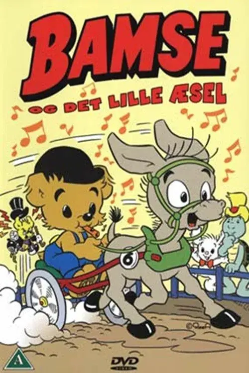 Bamse og det lille æsel