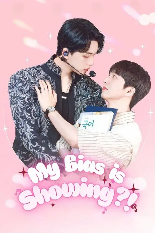 Tá na Cara Quem é Meu Bias?!