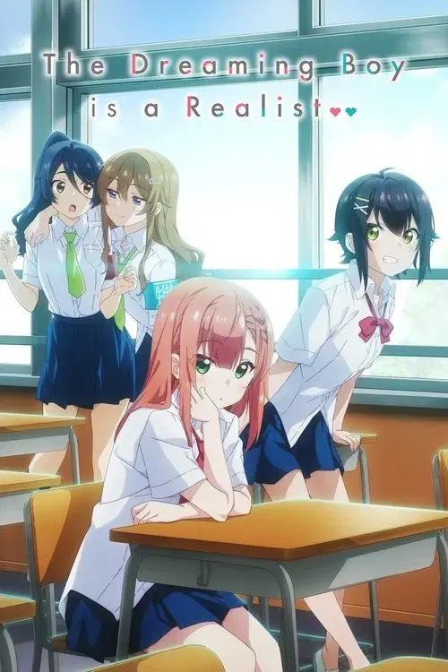 Yumemiru Danshi wa Genjitsushugisha