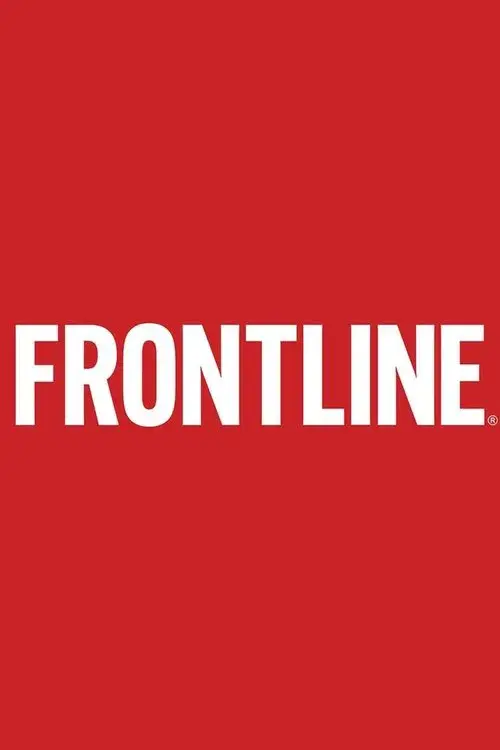 Frontline