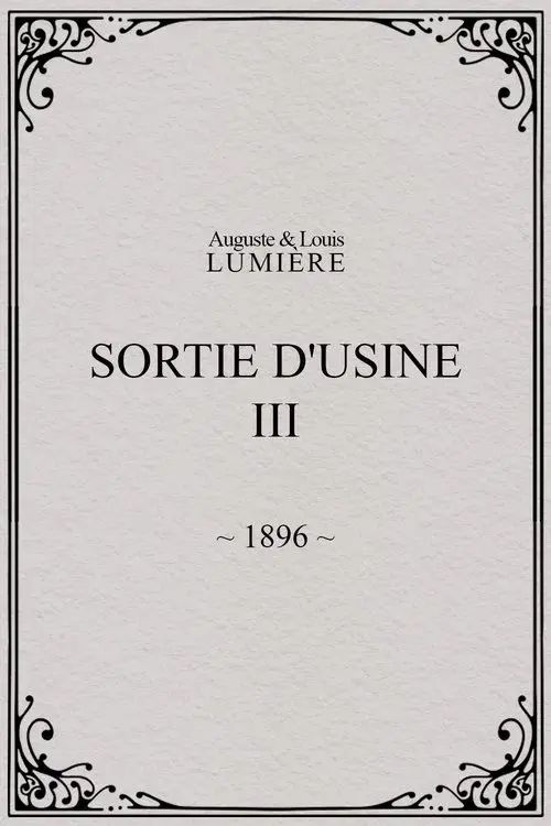 Sortie d'usine, [III]