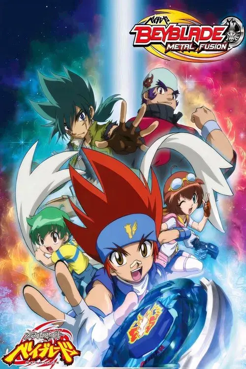 Beyblade: Metal Fusion
