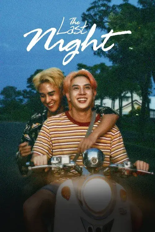 A Última Noite