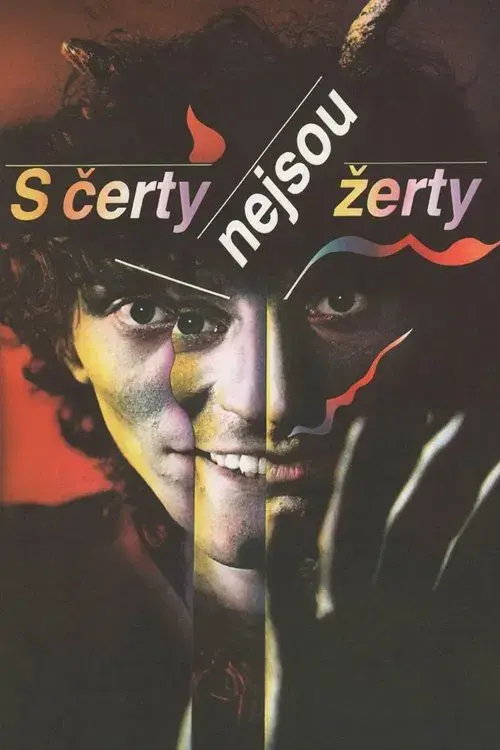 S čerty nejsou žerty