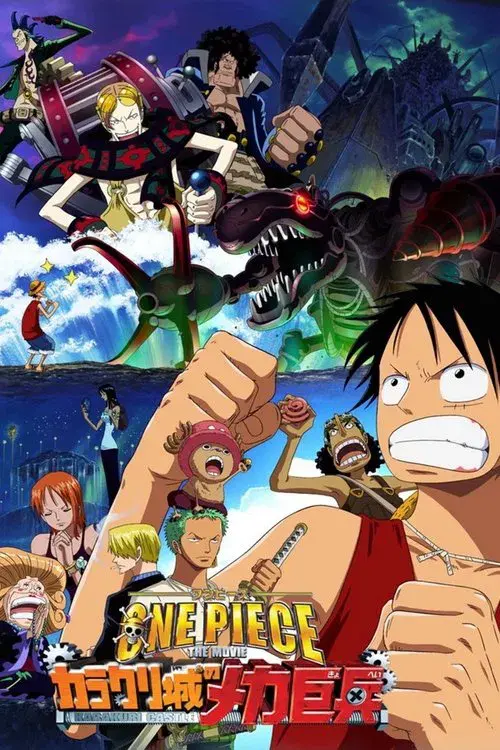 One Piece: The Giant Mechanical Soldier of Karakuri Castle