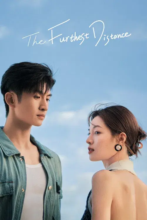 The Furthest Distance