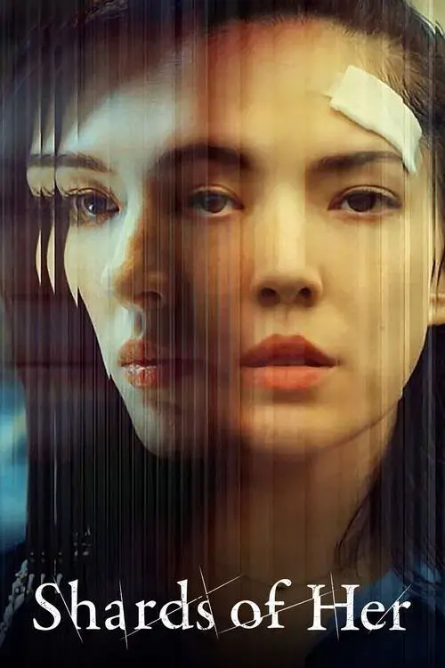 Identidade Fragmentada