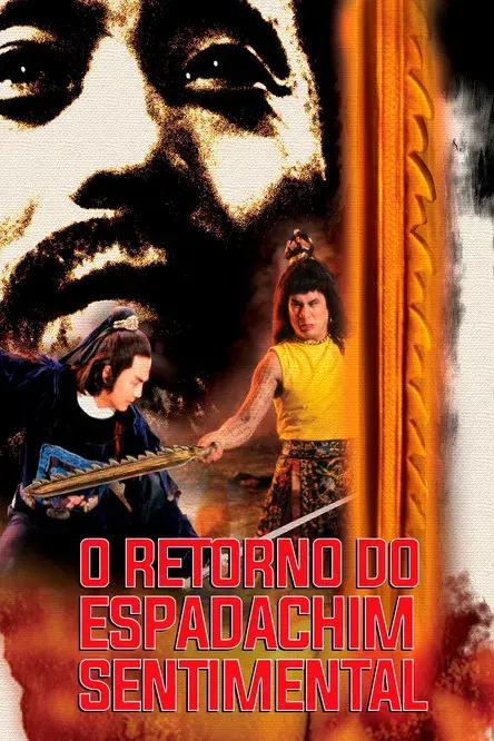 O Retorno do Espadachim Sentimental