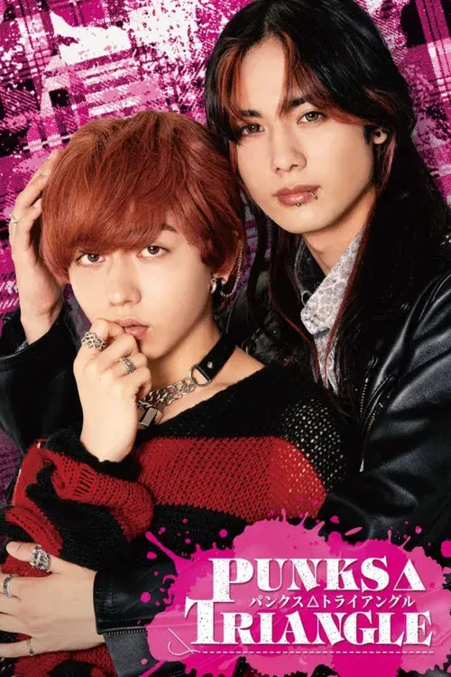 Triângulo Punk