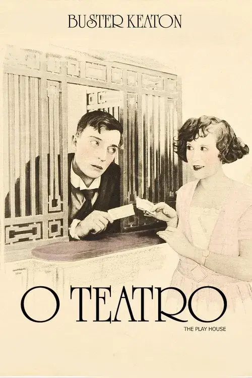 O Teatro