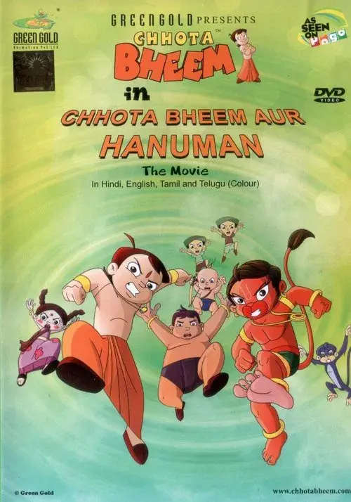 Chhota Bheem and Hanuman