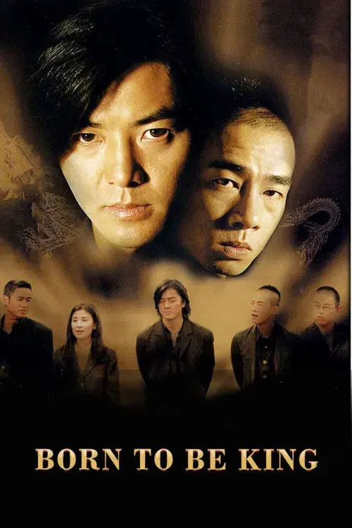 Young and Dangerous 6 - Born to Be King