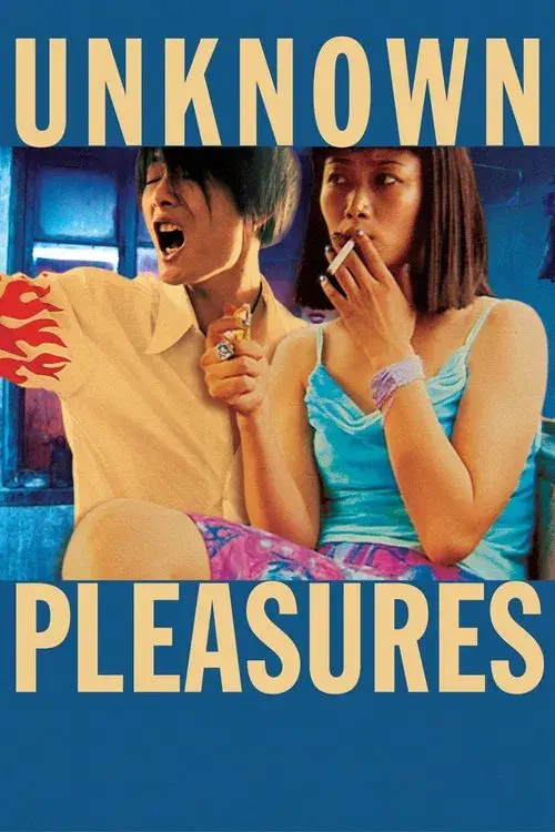 Prazeres Desconhecidos