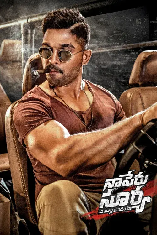 Naa Peru Surya - Naa Illu India