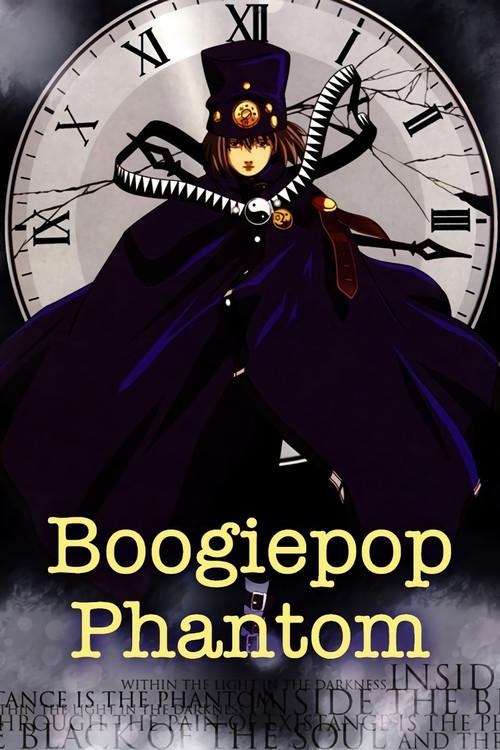 Boogiepop wa Warawanai
