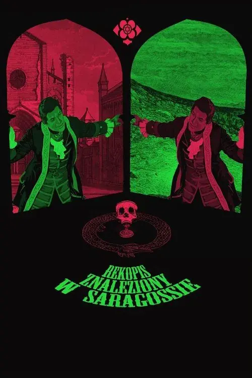 O Manuscrito de Saragoça