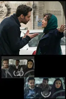 کلاس رانندگی