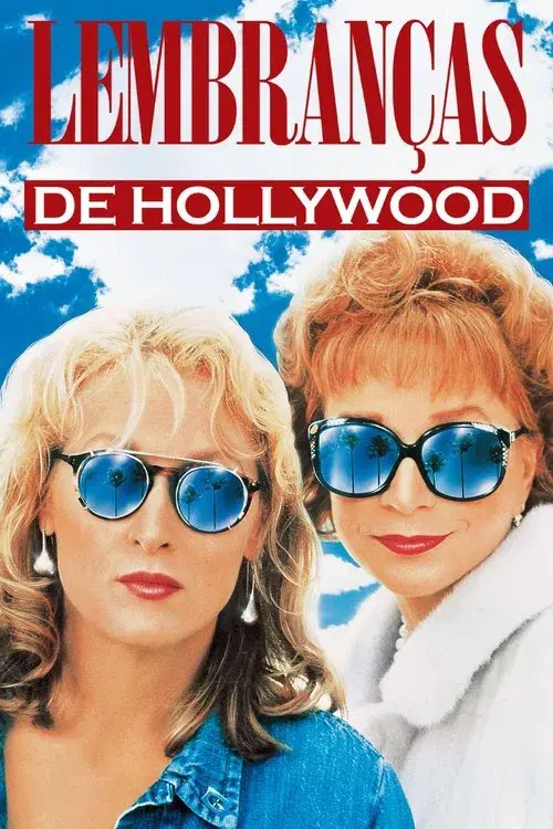 Lembranças de Hollywood