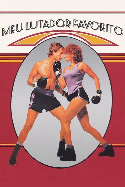 Meu Lutador Favorito