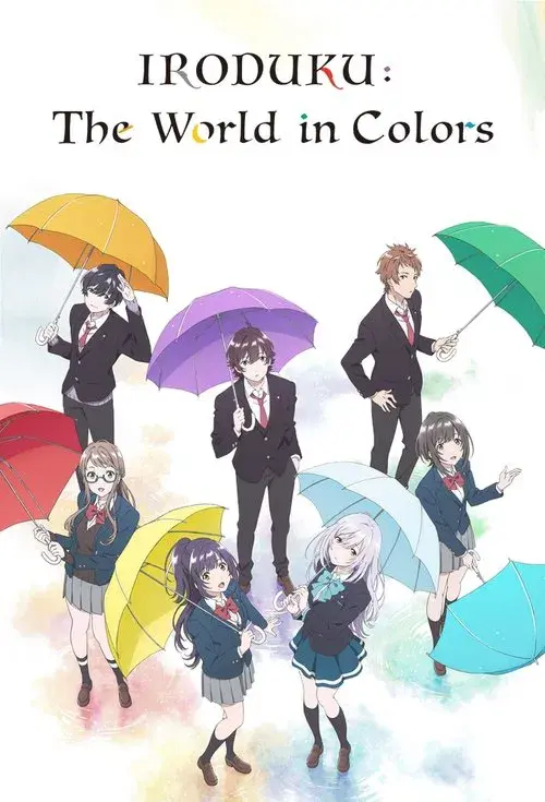 IRODUKU: O Mundo em Cores