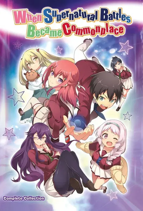 Inou Battle wa Nichijou-kei no Naka de