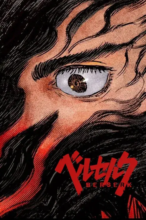 Berserk: The Golden Age Arc - Memorial Edition