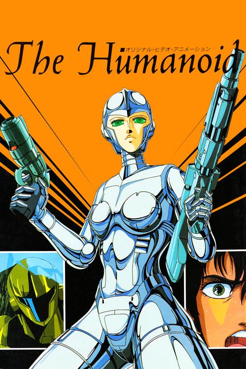 The Humanoid: Ai no Wakusei Lezeria