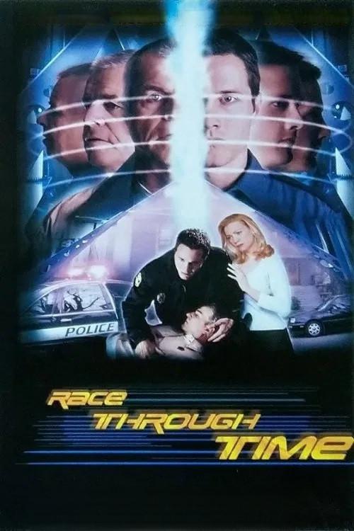 The Man Who Used to Be Me