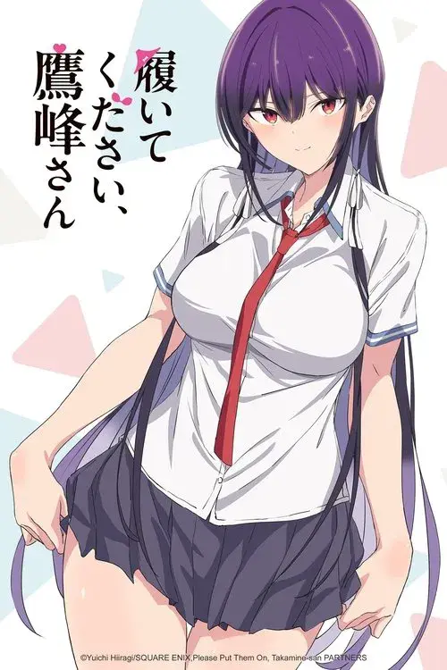 Please Put Them On, Takamine-san