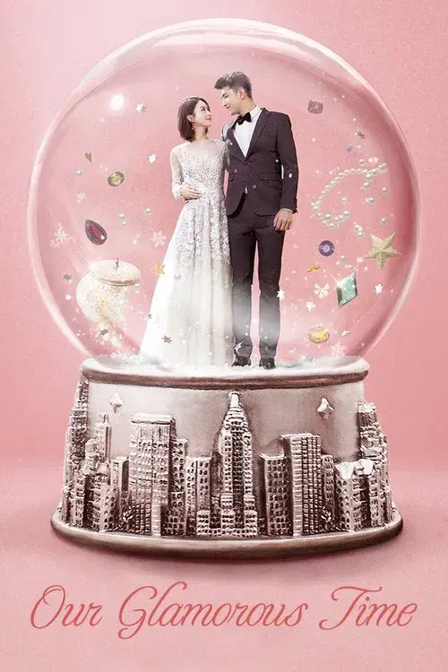 Nosso Momento de Glamour