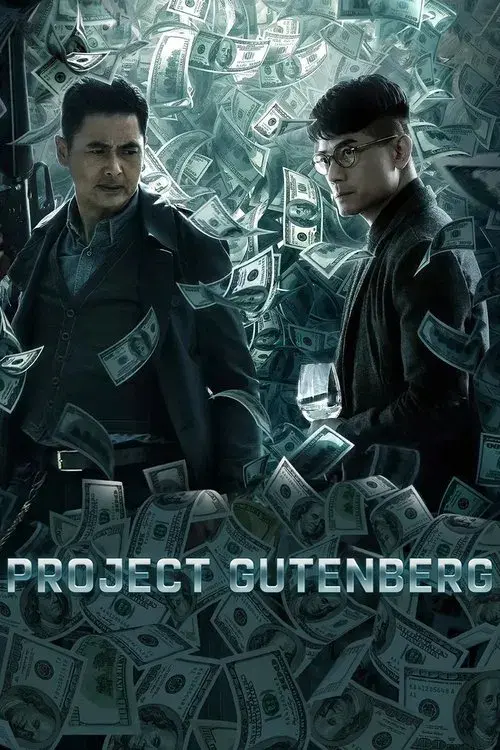 Projeto Gutenberg