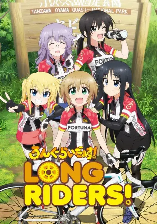 Long Riders