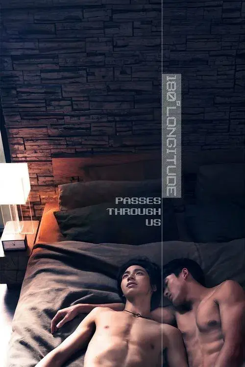 180 Graus de Longitude Entre Nós