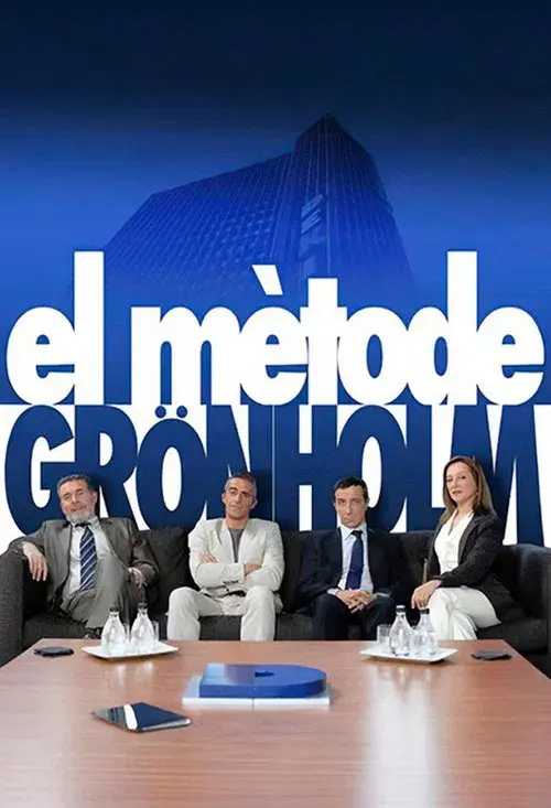 El mètode Grönholm