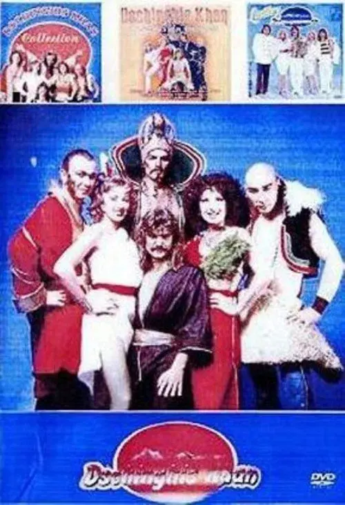 Dschinghis Khan