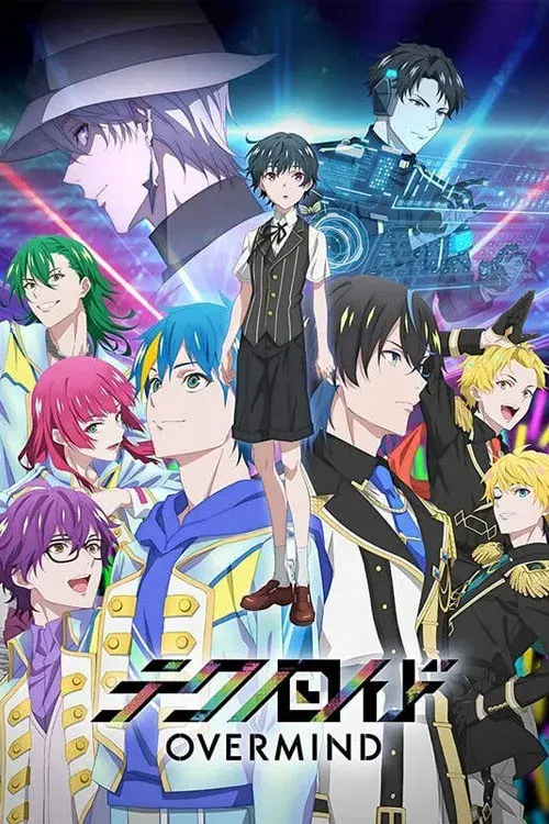 Technoroid: Overmind