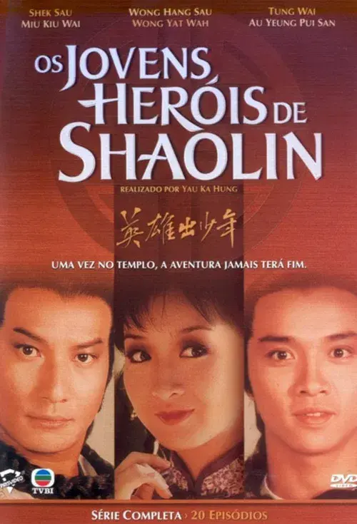 The Young Heroes of Shaolin