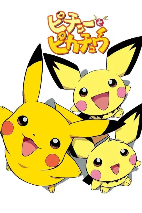 Pikachu e Pichu