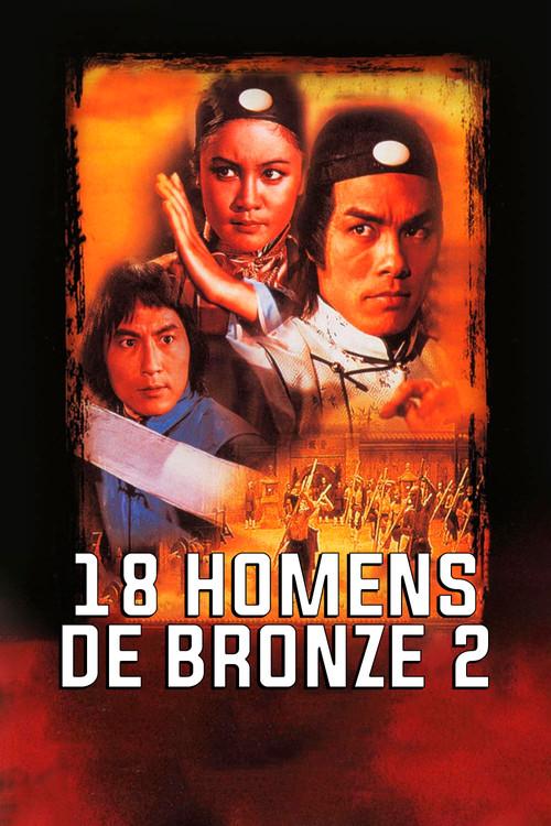 18 Homens de Bronze 2