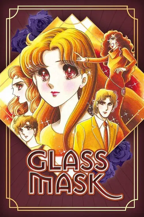 Glass no Kamen