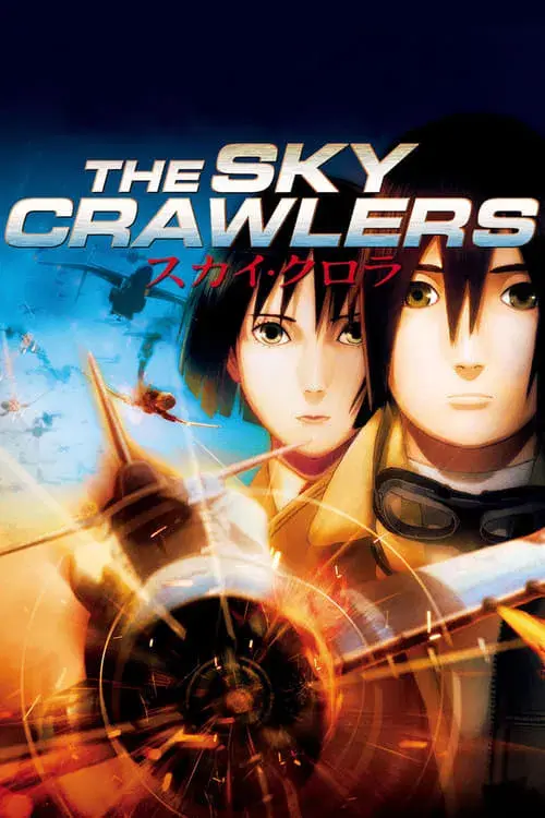 The Sky Crawlers: Eternamente