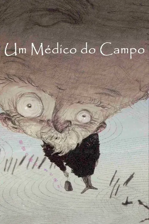Um Médico do Campo