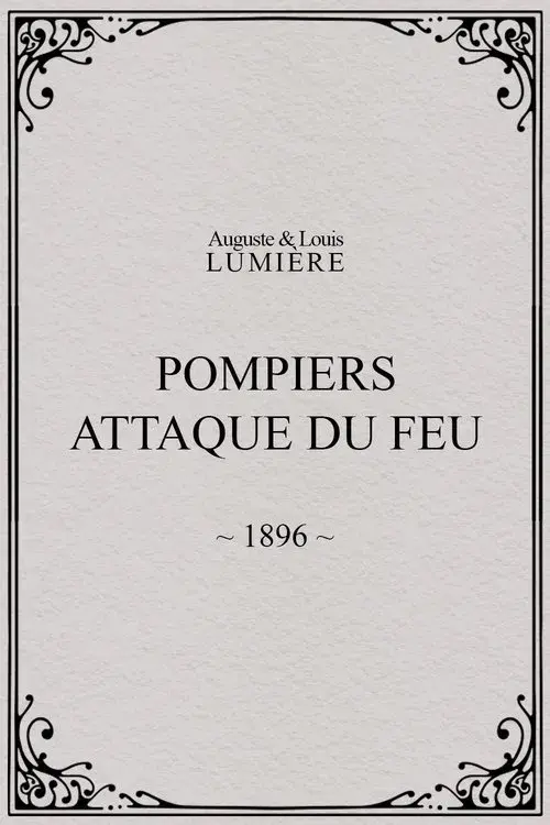 Pompiers à Lyon
