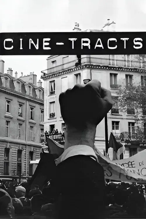Cinétracts