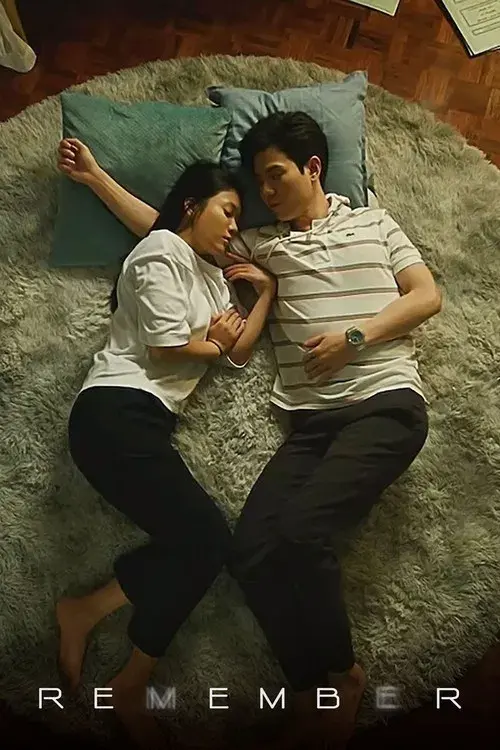 Eu Me Lembro de Você