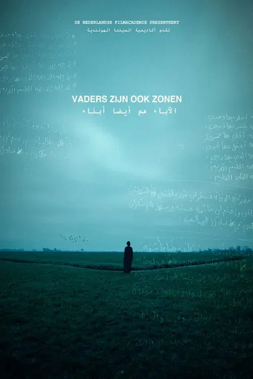 Vaders Zijn Ook Zonen