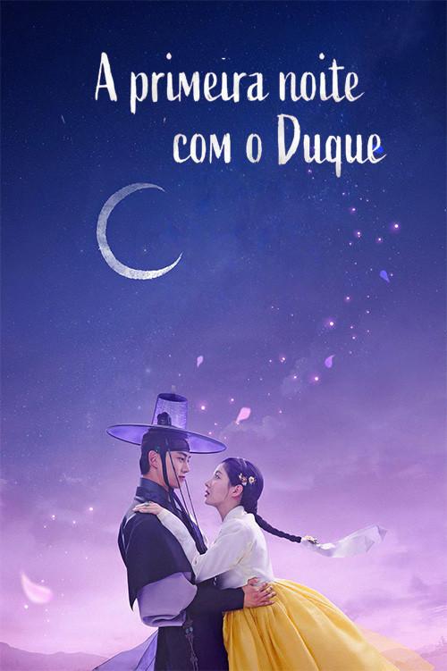 A Primeira Noite Com o Duque